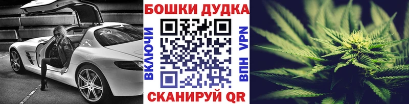 Купить Героин  Меф мяу мяу  МАРИХУАНА  КОКАИН  A-PVP  Избербаш