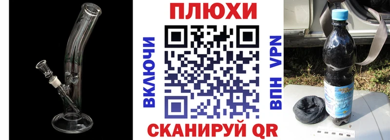 Гашиш ice o lator Избербаш