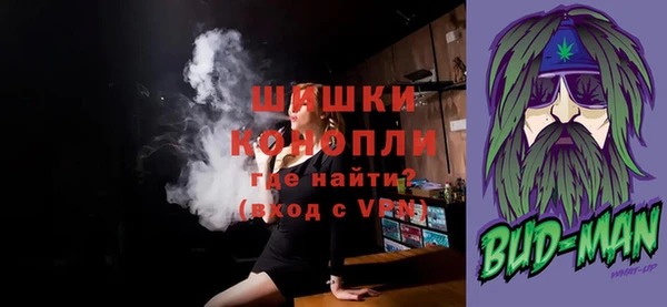 2c-b Каменск-Шахтинский