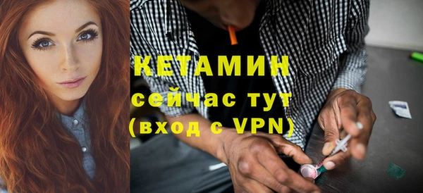 2c-b Каменск-Шахтинский