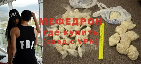 гашишное масло Каменногорск