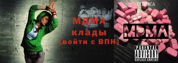 2c-b Каменск-Шахтинский