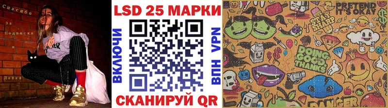 Купить закладки  Избербаш  Марки NBOMe 1500мкг 
